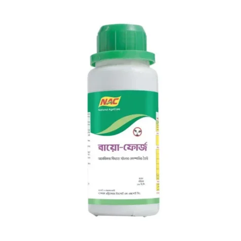 BIO FORGE (বায়ো ফোর্জ)