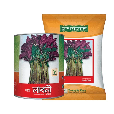 F1 Hybrid Stem Amaranth Laboni Seeds - উচ্চফলনশীল সুস্বাদু হাইব্রিড ডাটাশাক লাবনী