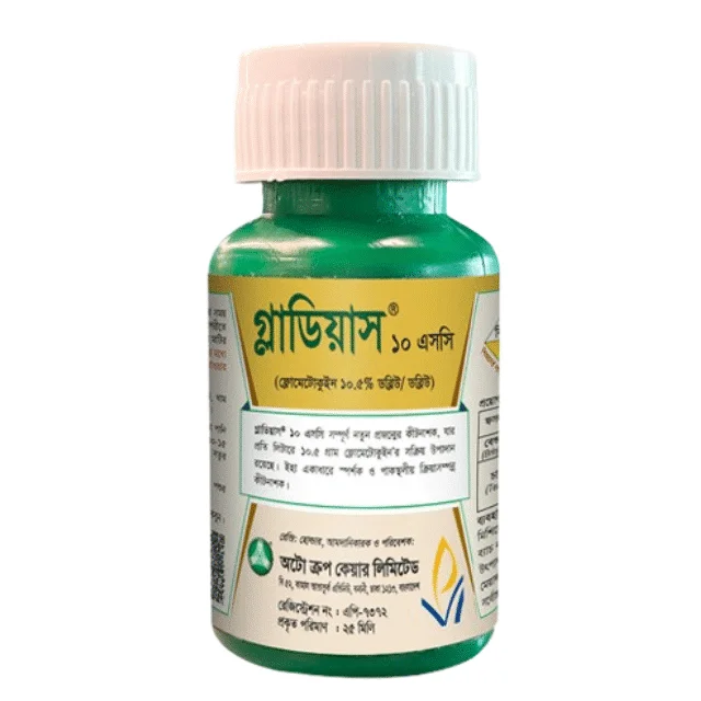 Gladius 10 SC (গ্লাডিয়াস ১০ এসসি)