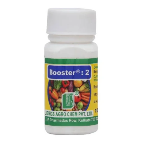 BOOSTER 2 (বুস্টার ২)