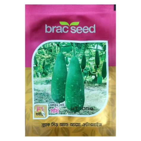 Sokhi F1 Hybrid Bottle Gourd Seeds - সখি হাইব্রিড লাউ বীজ (High Yielding & Delicious)