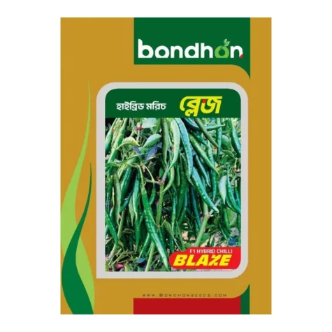 Blaze F1 Hybrid Chili Seed - ব্লেজ হাইব্রিড মরিচ বীজ (Original Intake)
