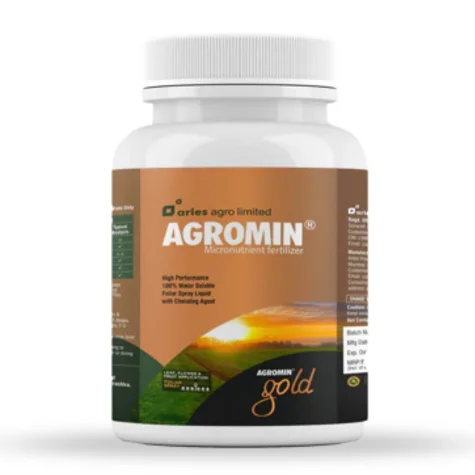 AGROMIN (এগ্রোমিন)