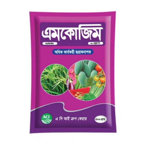 Emcozim 50 WP (এমকোজিম ৫০ ডব্লিউপি)