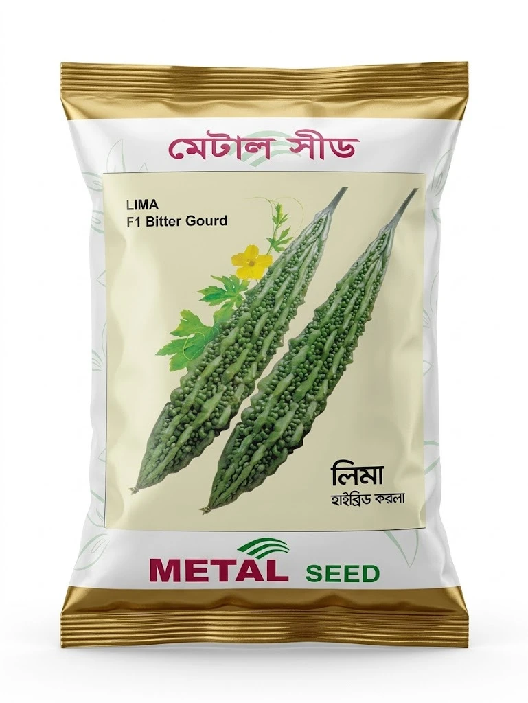 Metal Seed Lima F1 Bitter Gourd Seeds - মেটাল সিড লিমা হাইব্রিড করলা বীজ