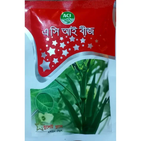 Bullet Plus F1 Hybrid Okra Seed - বুলেট প্লাস হাইব্রিড ঢেঁড়স বীজ (Virus Resistant)
