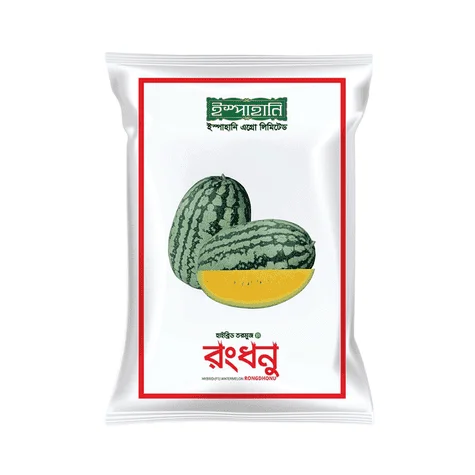 F1 Hybrid Watermelon Rangdhanu Seeds - উচ্চফলনশীল হাইব্রিড তরমুজ বীজ রংধনু
