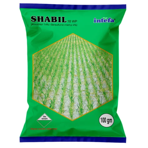 SHABIL 18 WP (শাবিল ১৮ ডব্লিউপি)