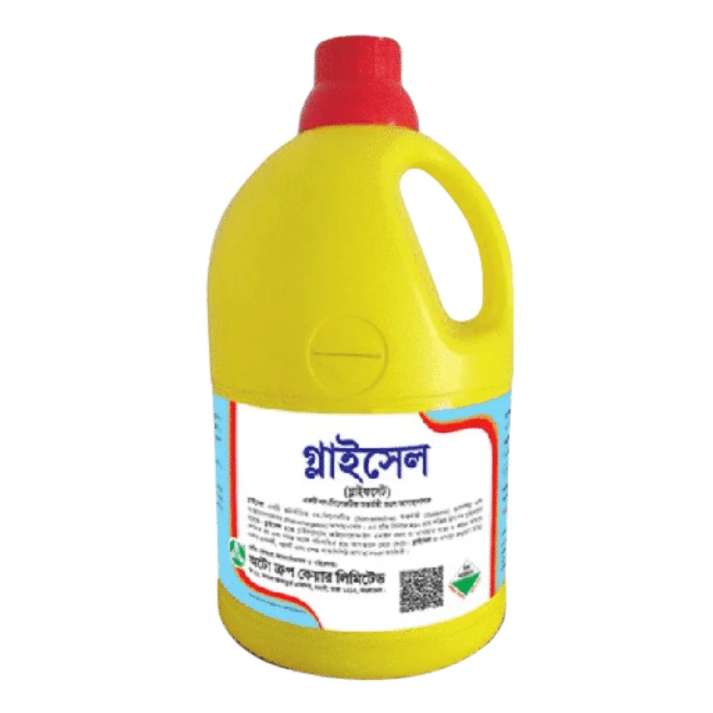 GLYSEL 41 SL (গ্লাইসেল ৪১ এসএল)