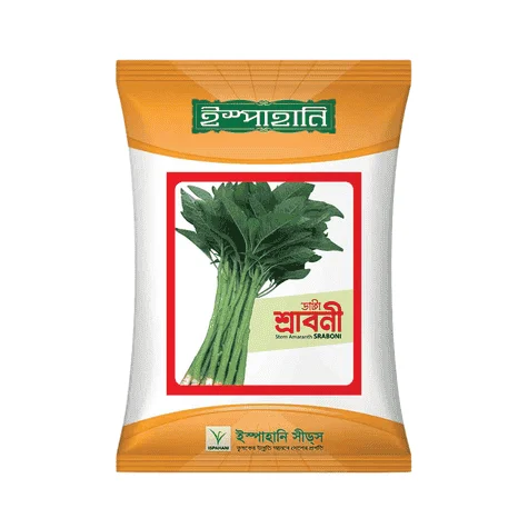 F1 Hybrid Stem Amaranth Sraboni Seeds - উচ্চফলনশীল হাইব্রিড ডাটাশাক বীজ (শ্রাবনী)