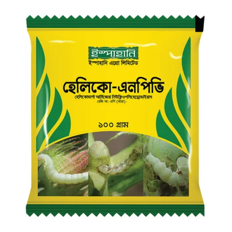 Heliko - NPV (হেলিকো - এনপিভি )