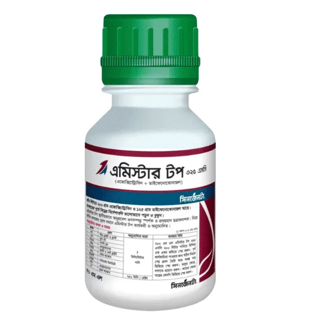 Amistar Top 325 SC (এমিস্টার টপ ৩২৫ এসসি)