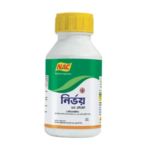 Nirvoy 10 SL (নির্ভয় ১০ এসএল)