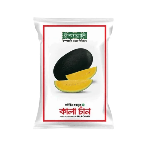 F1 Hybrid Watermelon Kala Chand Seeds - উচ্চফলনশীল হাইব্রিড তরমুজ কালা চান (বাম্পার ফলন)
