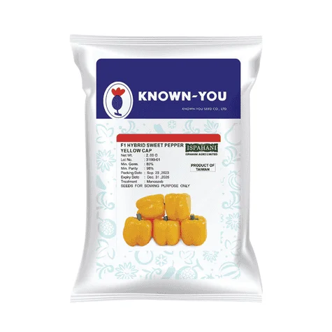 Yellow Cap F1 Hybrid Capsicum Seeds - ইয়োলো ক্যাপ হাইব্রিড ক্যাপসিকাম বীজ (Premium Yellow Variety)