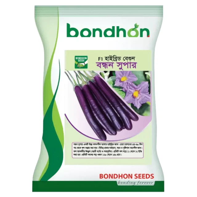 Bondhon Super F1 Hybrid Brinjal Seeds - বন্ধন সুপার হাইব্রিড বেগুন বীজ (Attractive Color & High Yield)