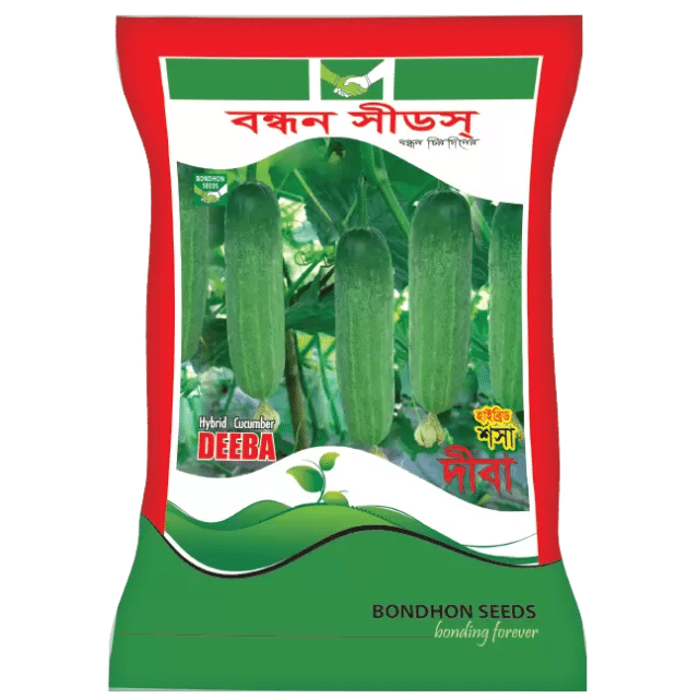 Bondhon Cucumber Seeds Deeba (দীবা শসা বীজ) | High Yield Hybrid Cucumber Seeds BD