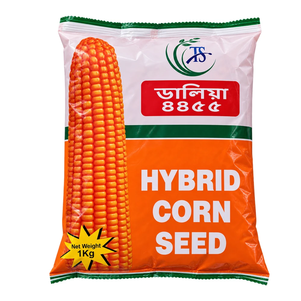 ডালিয়া ৪৪৫৫ হাইব্রিড ভুট্টা বীজ ১ কেজি (Dalia 4455)