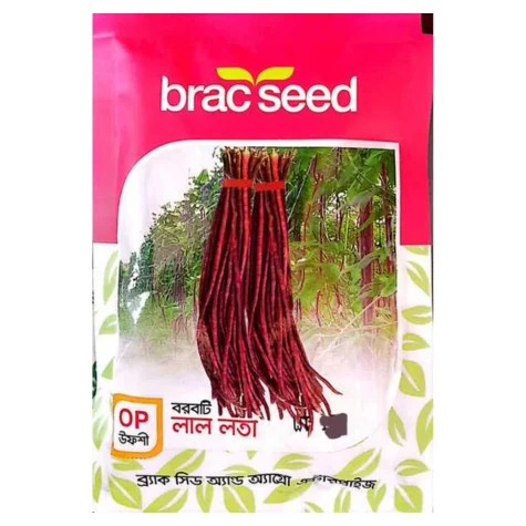 Lal Lota Yard Long Bean Seeds - লাল লতা উন্নত মানের বরবটি বীজ (High Yielding & Delicious)