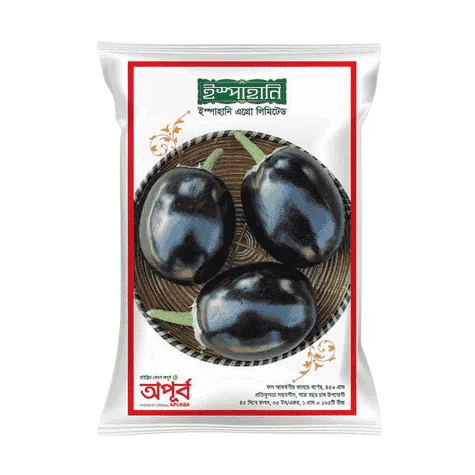 Apurbo F1 Hybrid Brinjal Seeds - অপূর্ব হাইব্রিড বেগুন বীজ (High Yielding & Shiny Purple)