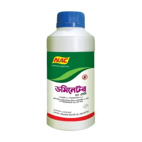 Dominator 20 SC (ডমিনেটর ২০ এসসি)