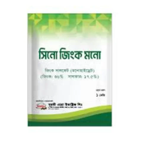SINO ZIC MONO (সিনো জিংক মনো)
