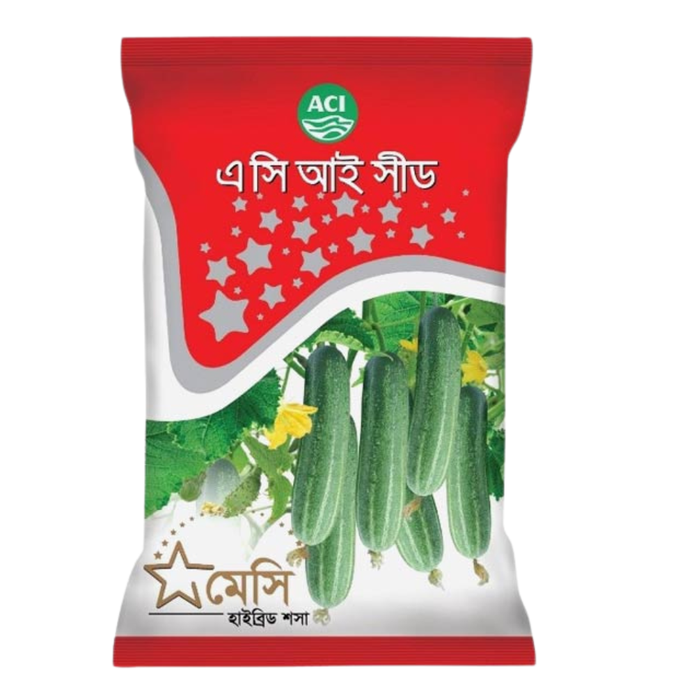 F1 Hybrid Cucumber Seeds Messi (মেসি শসার বীজ) | High Yield Hybrid Cucumber Seeds BD – AgroVally