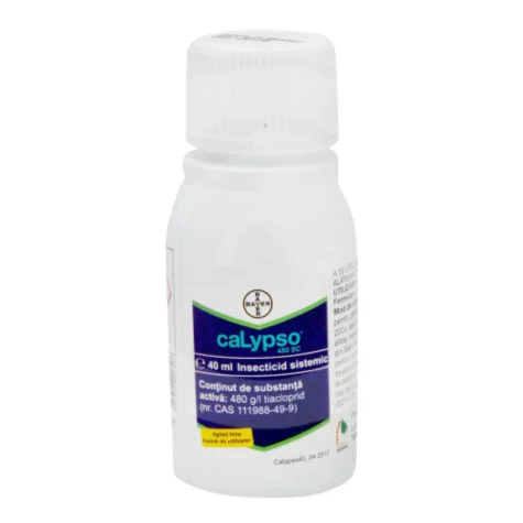 Calipso 480 SC (ক্যালিপসো ৪৮০ এসসি)