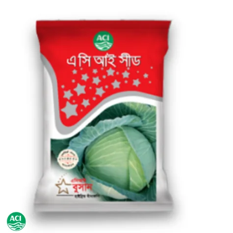 ACI Bushan F1 Hybrid Cabbage Seeds - এসিআই বুশান হাইব্রিড বাঁধাকপি বীজ (High Yield & Compact Head)