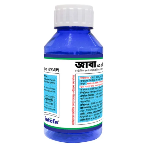 JABA 55 SC (জাবা ৫৫ এসসি)