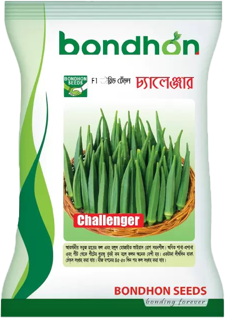 Challenger F1 Hybrid Okra Seed - চ্যালেঞ্জার হাইব্রিড ঢেঁড়স বীজ (Virus Resistant)