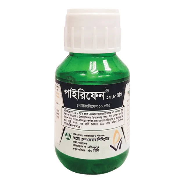 Pyrifen 10.8 EC (পাইরিফেন ১০.৮ ইসি)