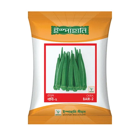 Bari-2 F1 Hybrid Okra Seed - বারি-২ হাইব্রিড ঢেঁড়স বীজ (High Yielding & Disease Resistant)