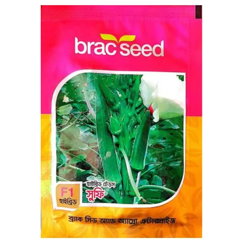 Sufi F1 Hybrid Okra Seed - সুফি হাইব্রিড ঢেঁড়স বীজ (YVMV Resistant & High Yield)