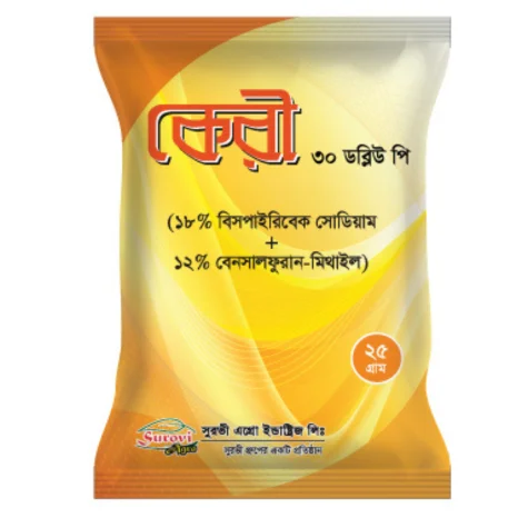 KERRY 30 WP (কেরী ৩৩ ডব্লিউপি)