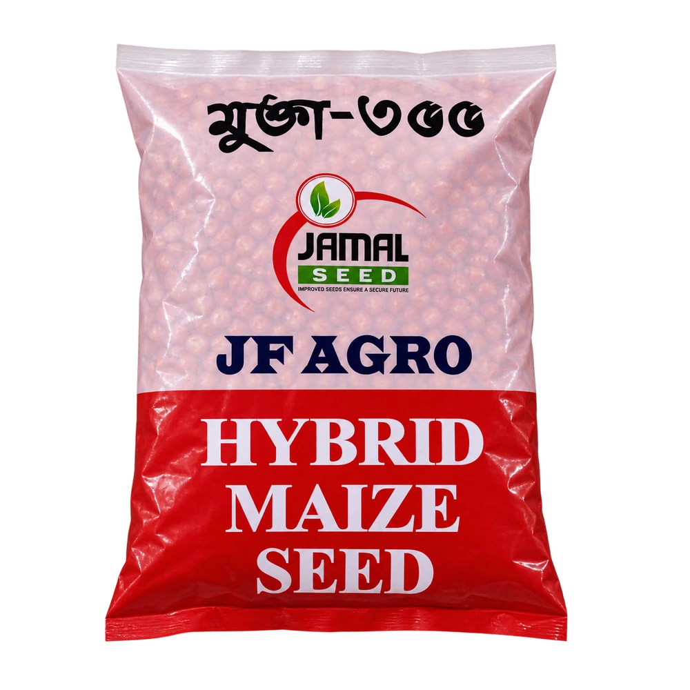 মুক্তা ৩৫৫ হাইব্রিড ভুট্টা বীজ ২ কেজি (Mukta 355)