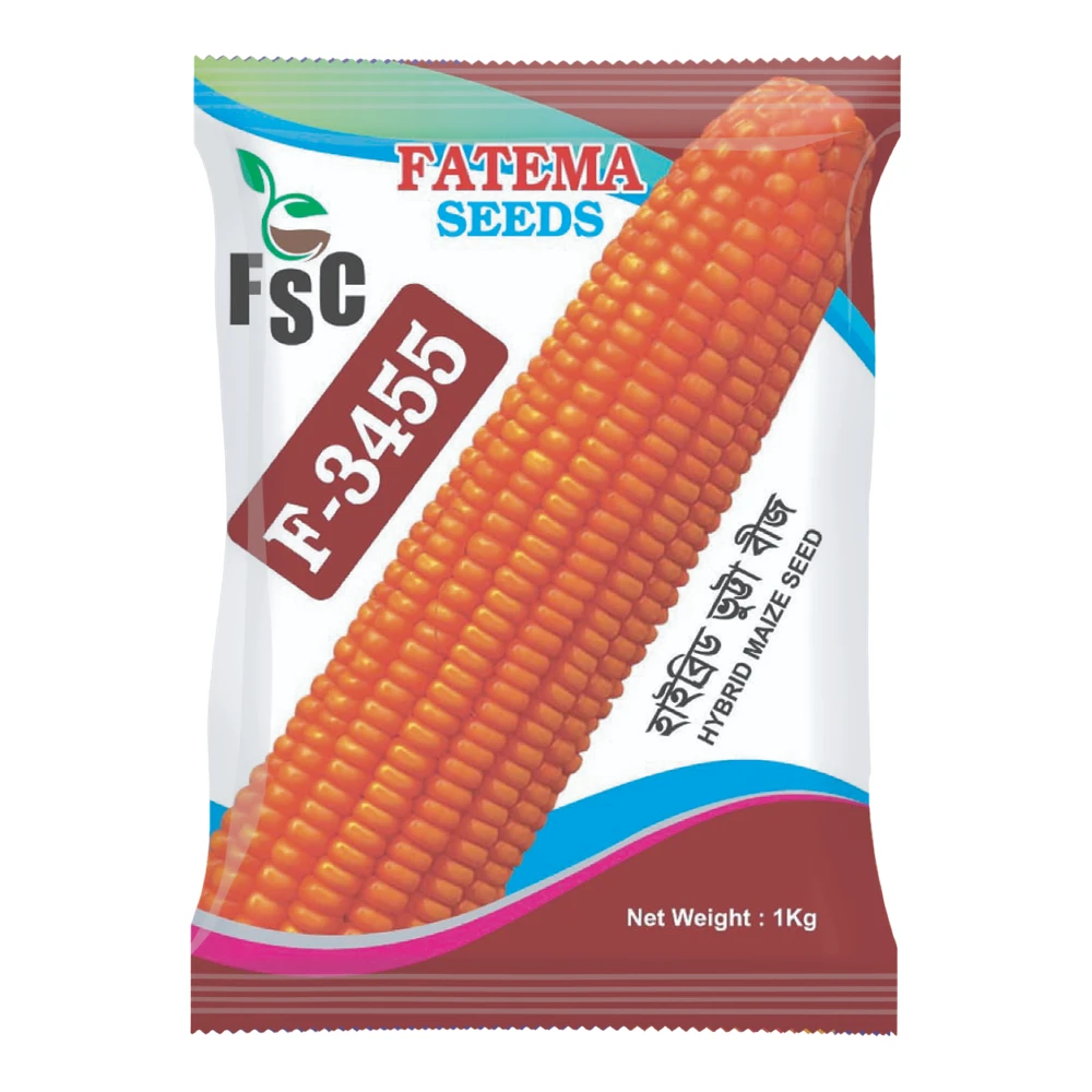 এফ-৩৪৫৫ হাইব্রিড ভুট্টা বীজ ১ কেজি (F-3455)