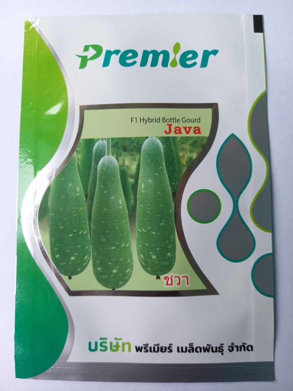 Java F1 Hybrid Bottle Gourd Seeds - জাভা হাইব্রিড লাউ বীজ (High Yielding & Attractiv Shape)