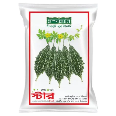 F1 Hybrid Bitter Gourd Seed Star (স্টার করলা বীজ) | High Yield Karela Seeds BD