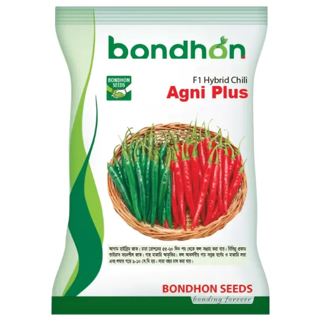 Agni Plus F1 Hybrid Chili Seed - অগ্নি প্লাস হাইব্রিড মরিচ বীজ (Original Intake)