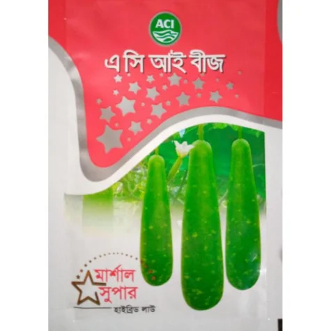 Marshal Super F1 Hybrid Bottle Gourd Seeds - মার্শাল সুপার হাইব্রিড লাউ বীজ (High Yielding)