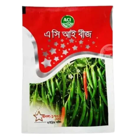 Anol 1701 (DG) F1 Hybrid Chili Seed - আনল ১৭০১ (ডিজি) হাইব্রিড মরিচ বীজ