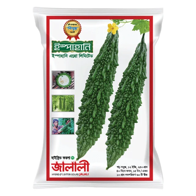 Hybrid Bitter Gourd Seeds Jalali (জালালী করলা বীজ) | High Yield Karela Seeds BD