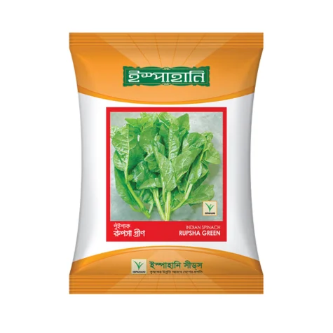 Rupsha Green Hybrid Malabar Spinach Seeds - রূপসা গ্রীন হাইব্রিড পুঁইশাক বীজ (High Yielding & Fast Growing)