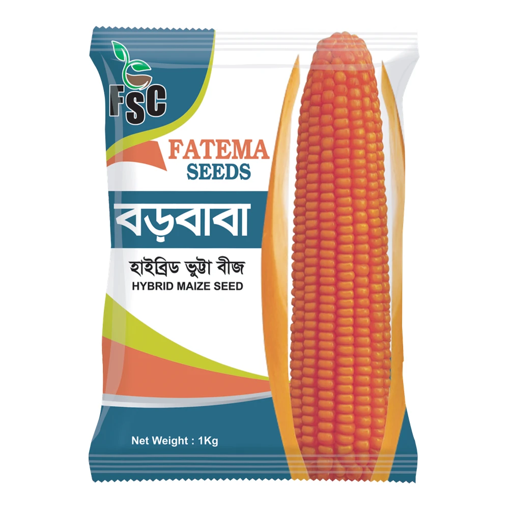 বড়বাবা হাইব্রিড ভুট্টা বীজ ১ কেজি (Borobaba)