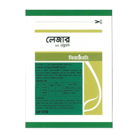 LASER 10 WP (লেজার ১০ ডব্লিউপি)