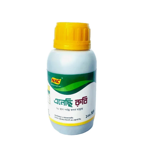 NAC RUBI (এনেছি রুবি)