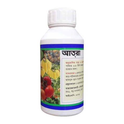 ATRA (আতরা)