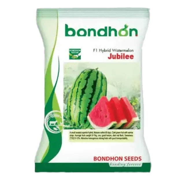 F1 Hybrid Watermelon Jubilee Seeds - উচ্চফলনশীল ও মিষ্টি হাইব্রিড তরমুজ জুবিলী