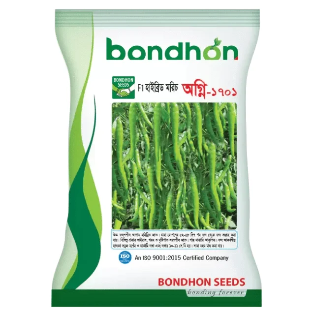 Agni-1701 F1 Hybrid Chili Seed - অগ্নি-১৭০১ হাইব্রিড মরিচ বীজ (Original Intake)